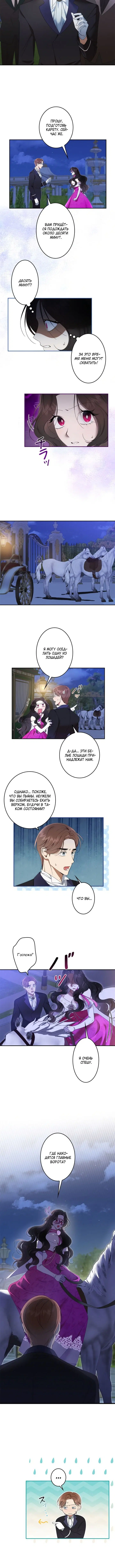 Page 2.001
