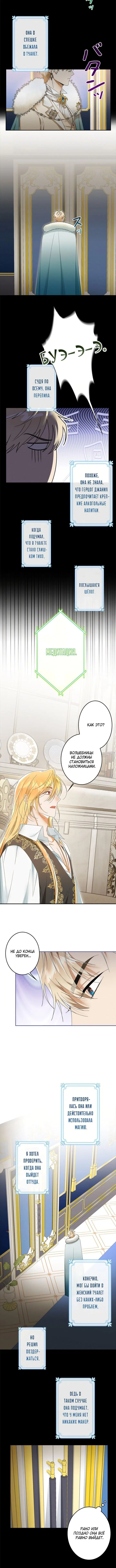 Page 2.001