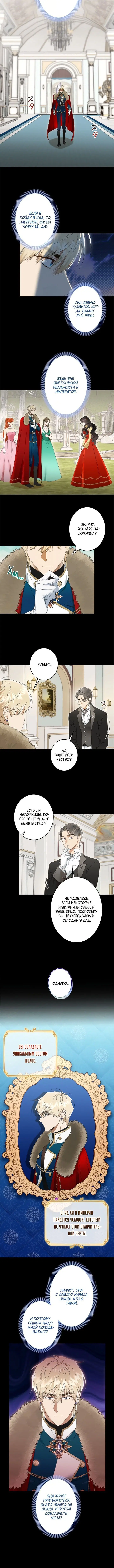 Page 2.001