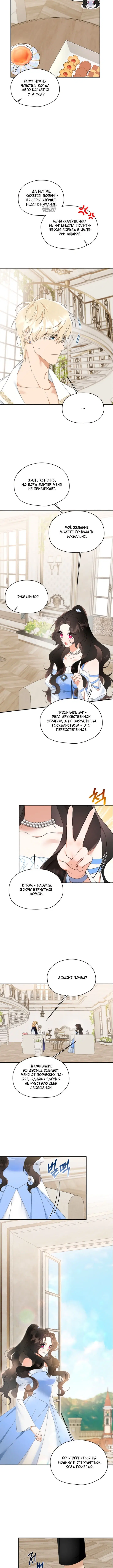 Page 2.001