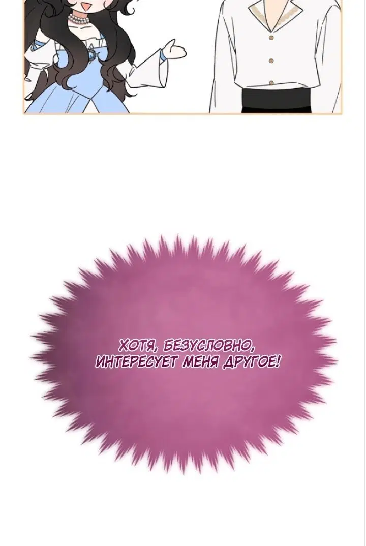 Page 2.002
