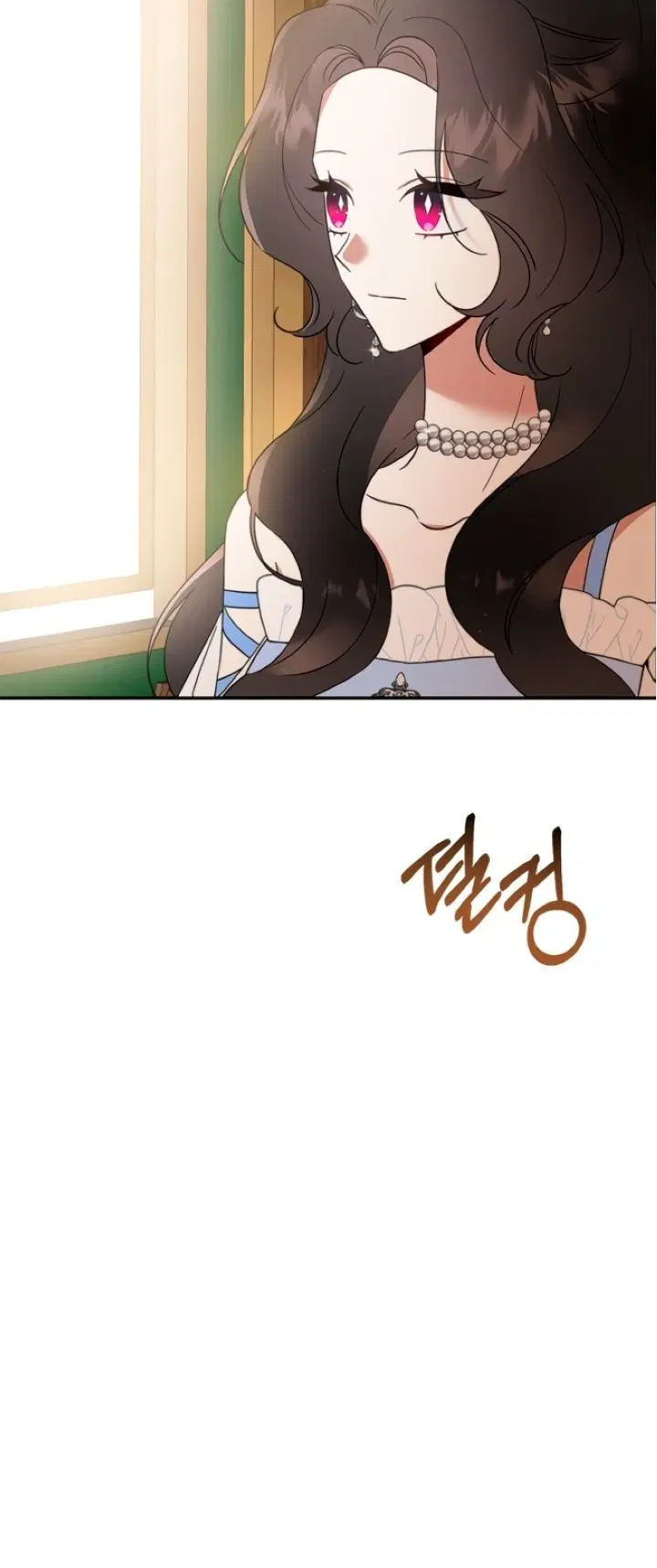 Page 2.002