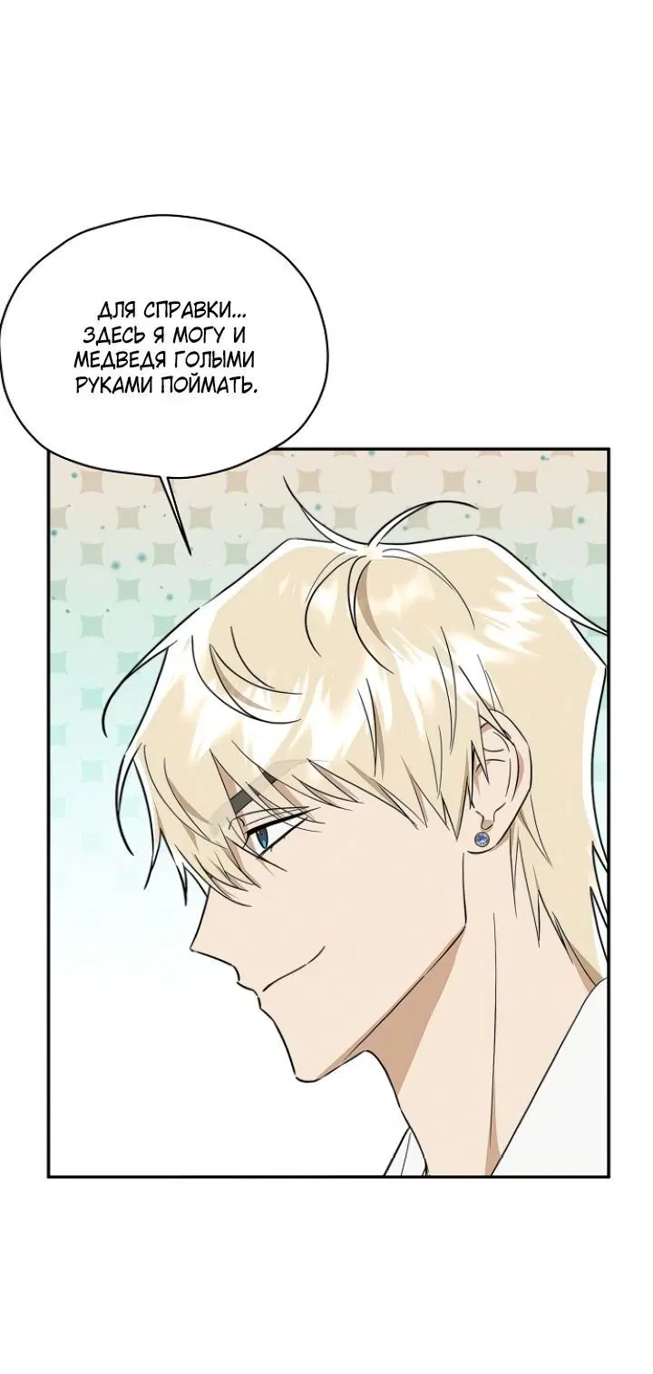 Page 2.002