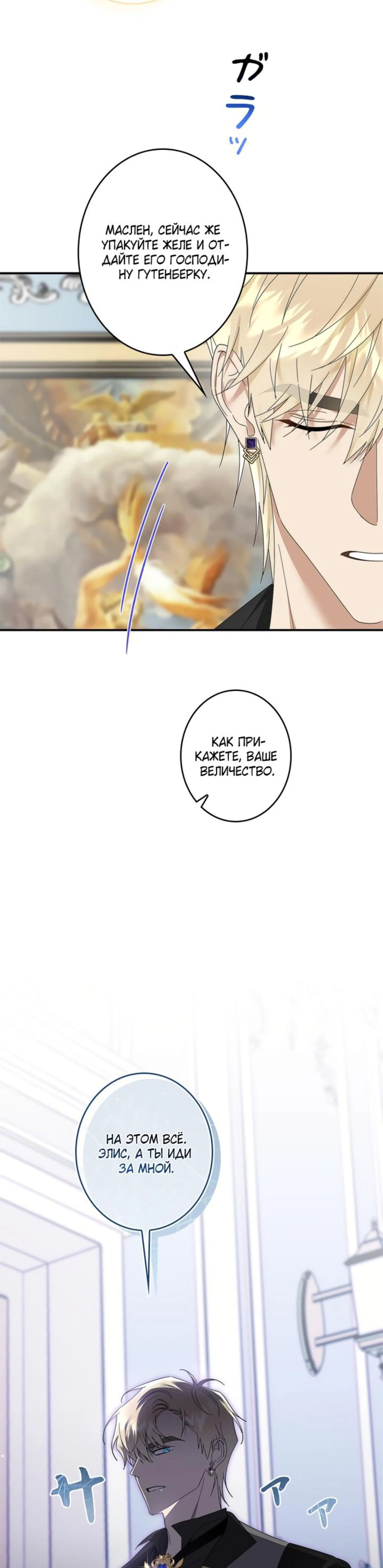 Page 2.002