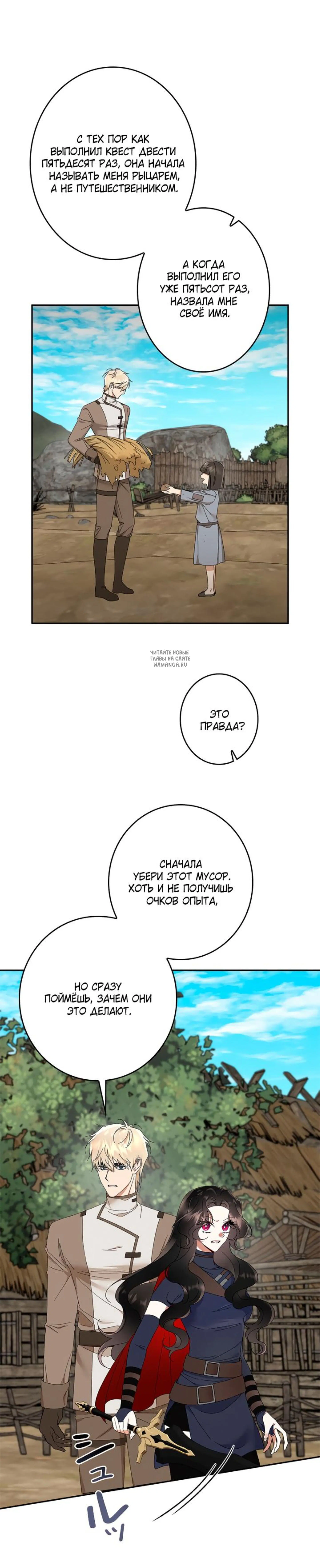Page 2.001