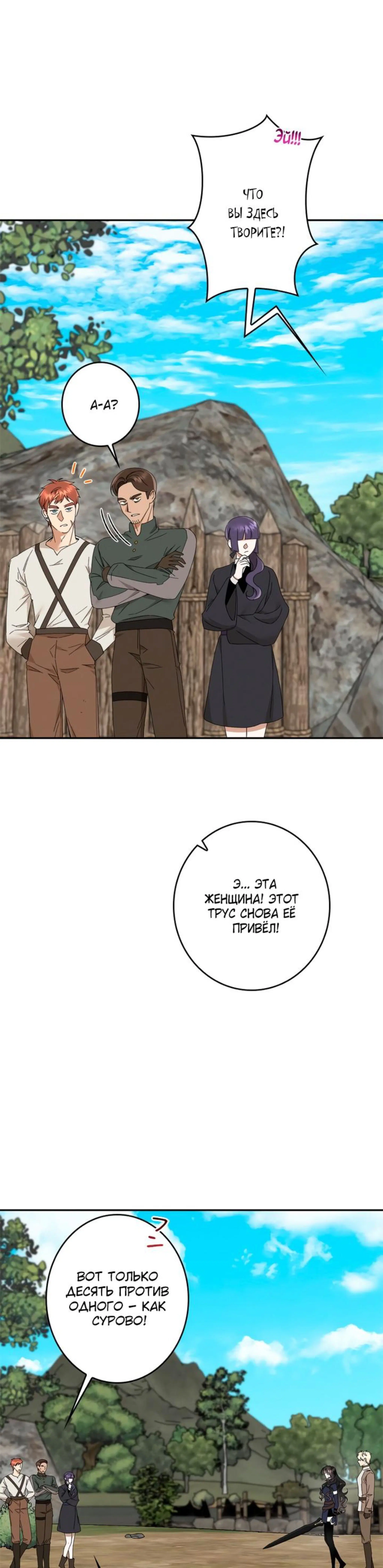 Page 2.002