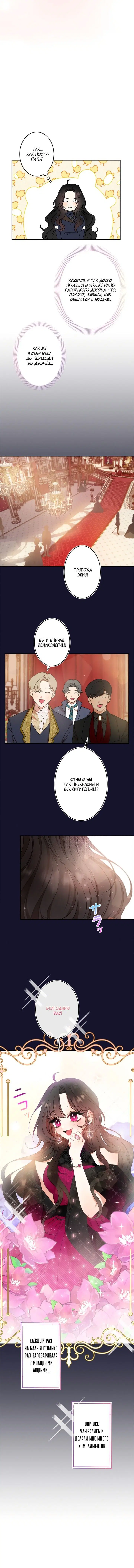 Page 3.001