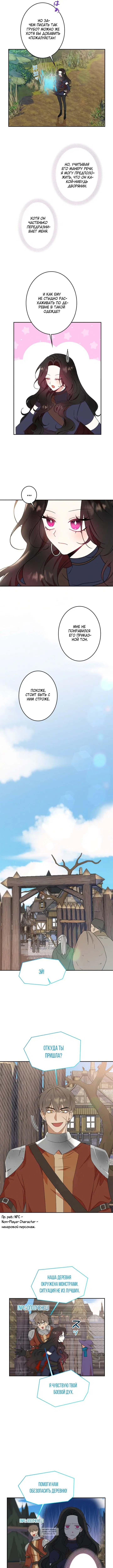 Page 3.000