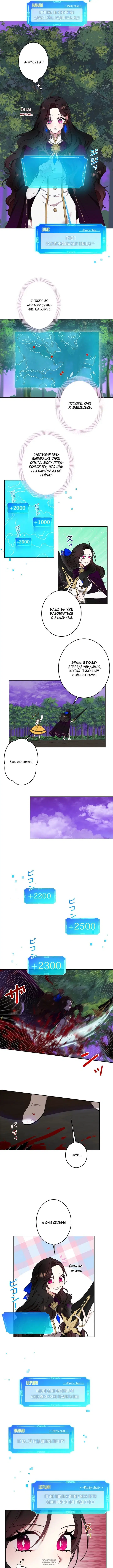 Page 3.000