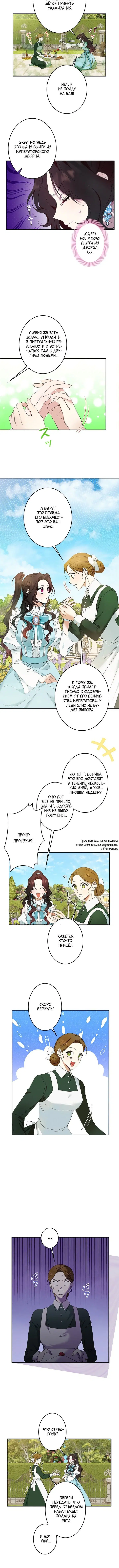 Page 3.001