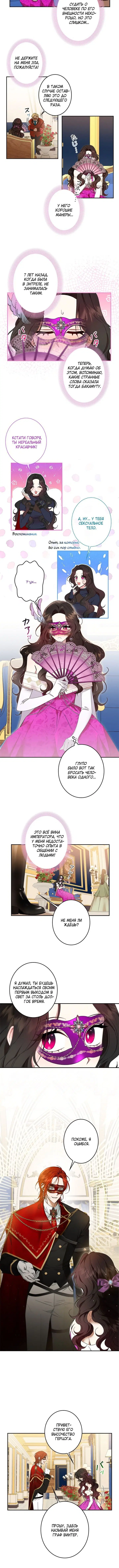 Page 3.001