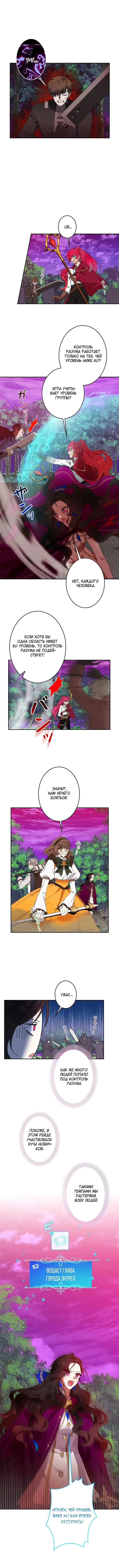 Page 3.001