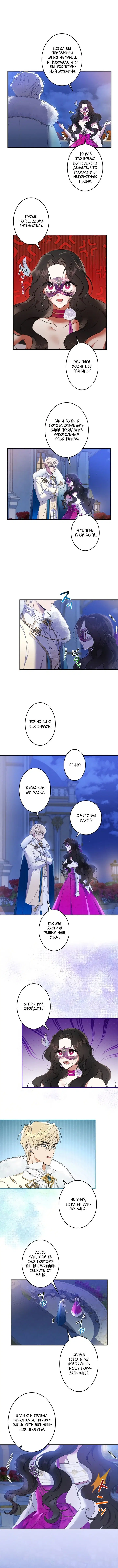 Page 3.001