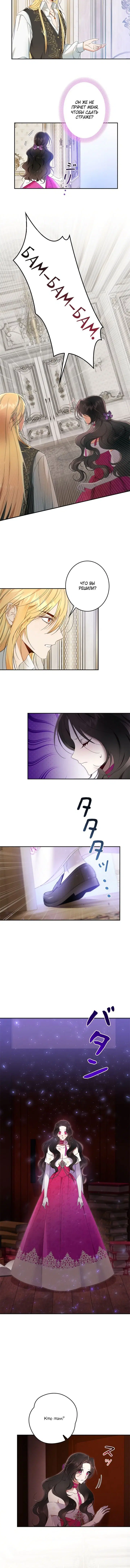 Page 3.001