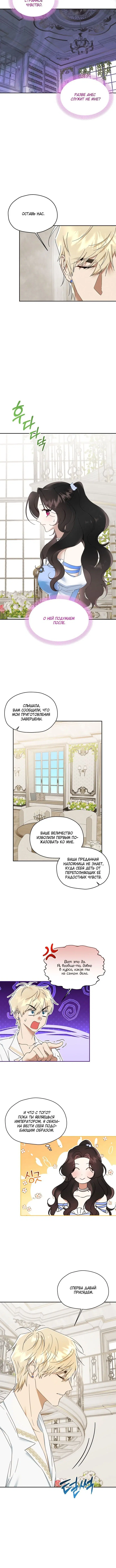 Page 3.001