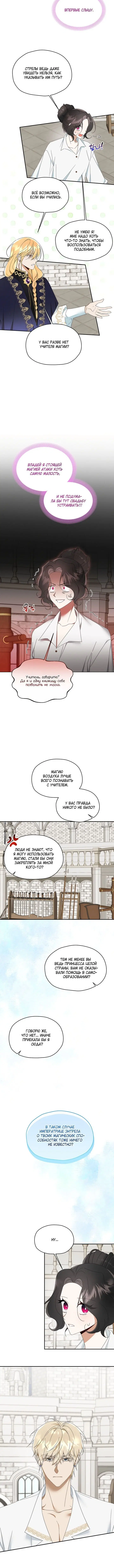 Page 3.001