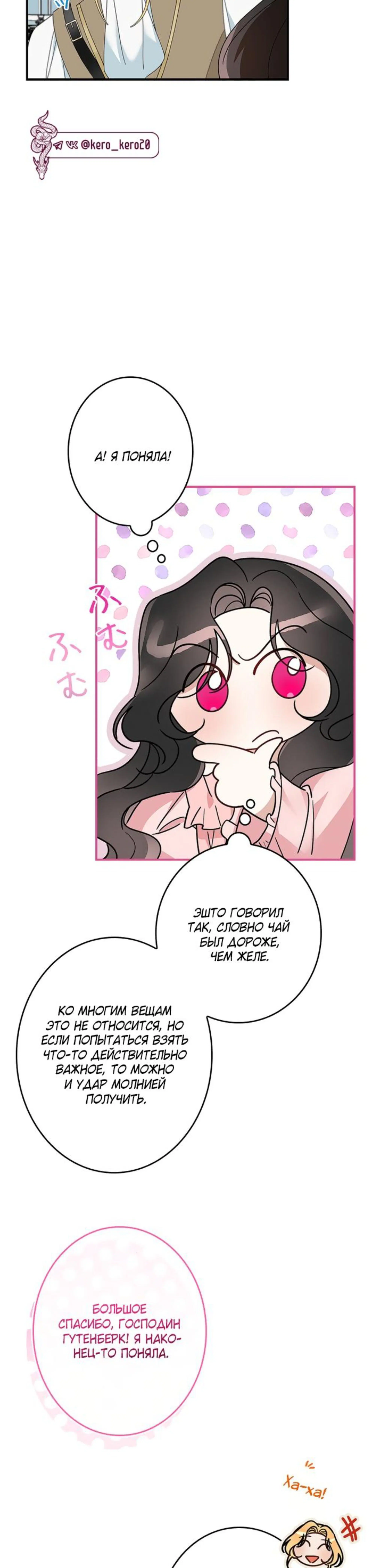 Page 3.002