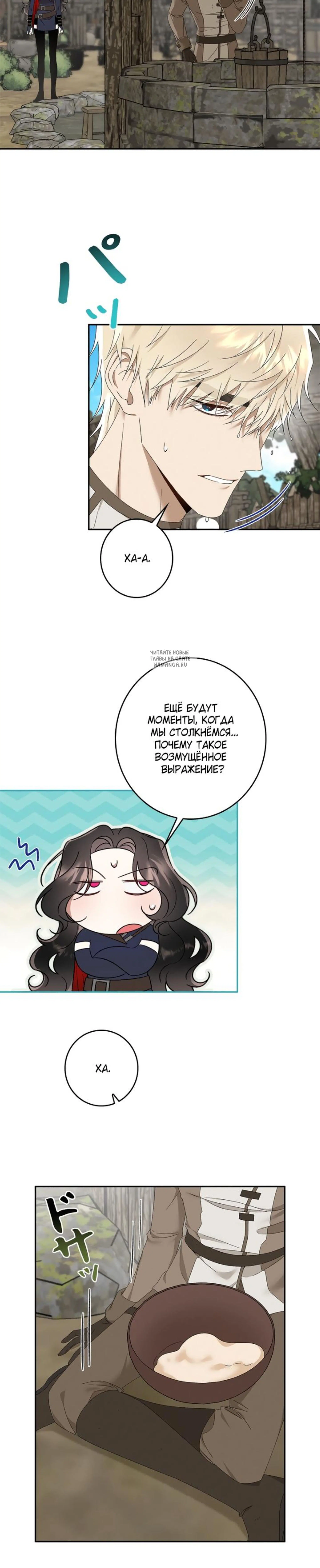 Page 3.001