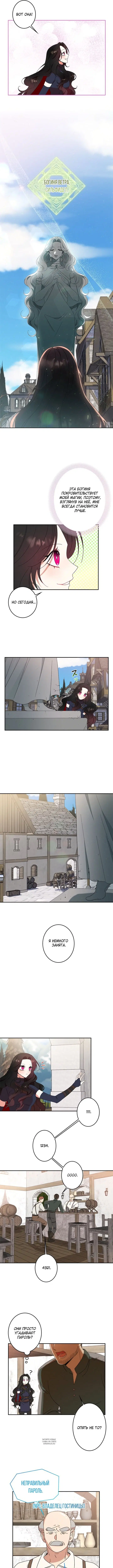 Page 4.000