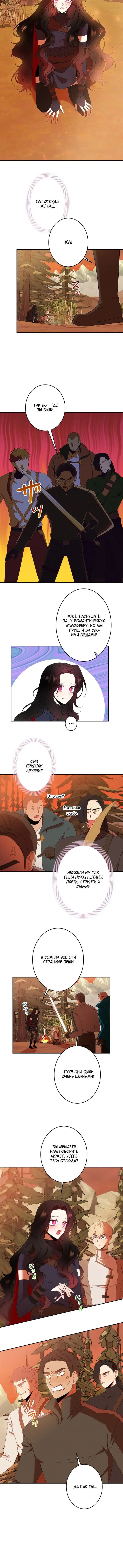 Page 4.001
