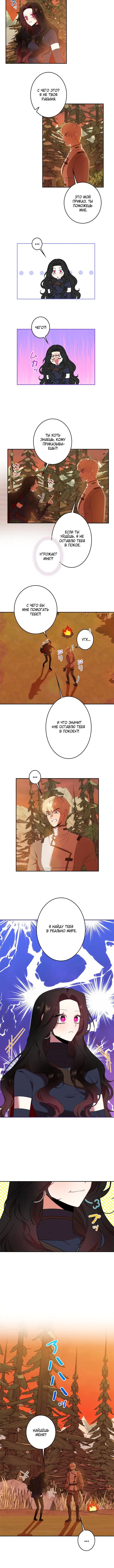 Page 4.001