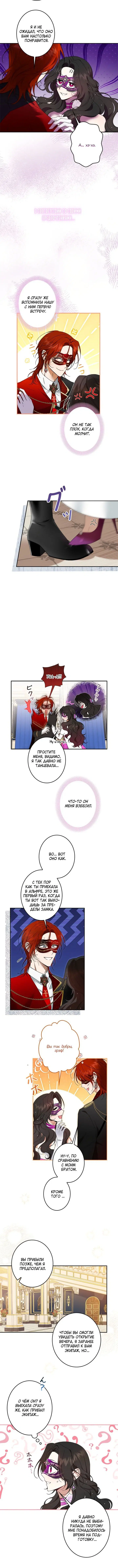 Page 4.001