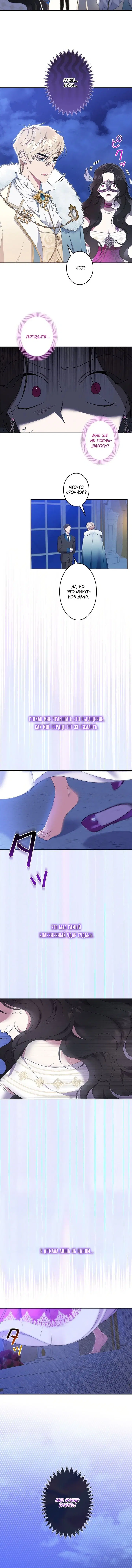 Page 4.001