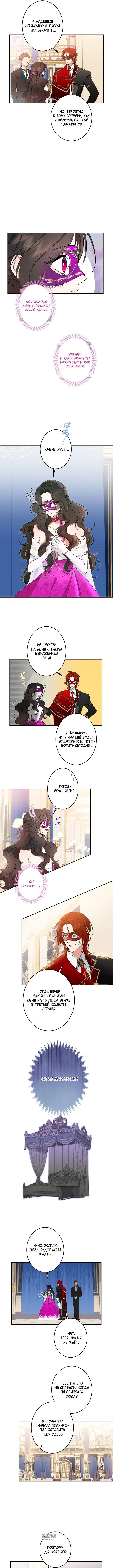 Page 4.000
