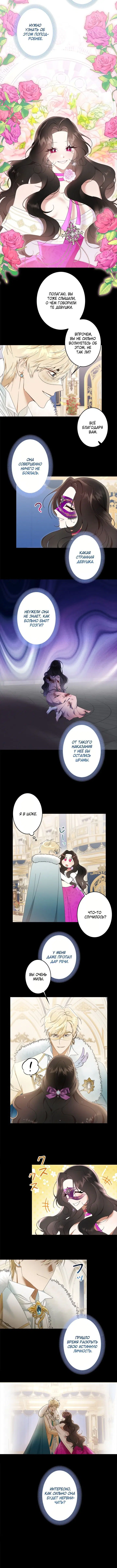 Page 4.001