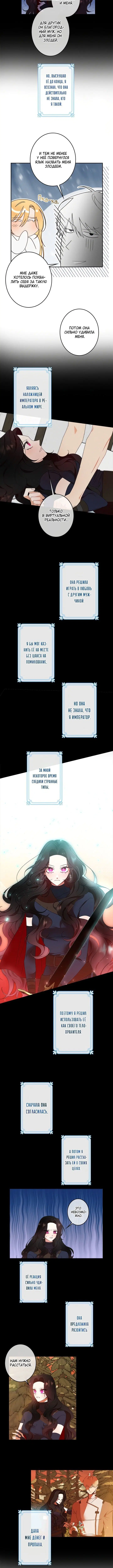 Page 4.001