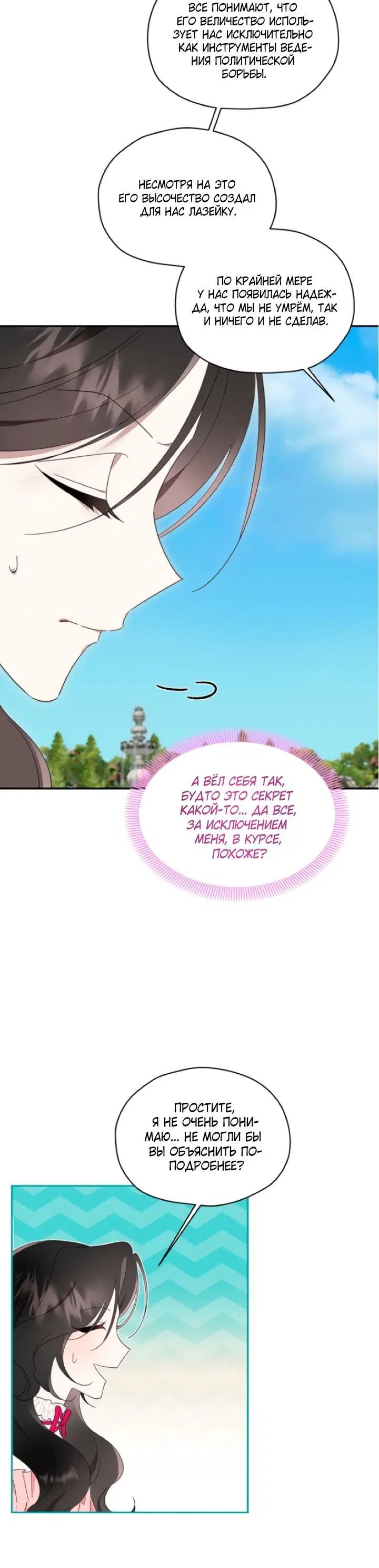 Page 4.002