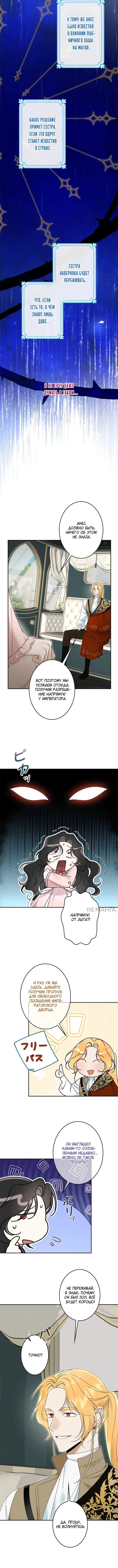 Page 4.001
