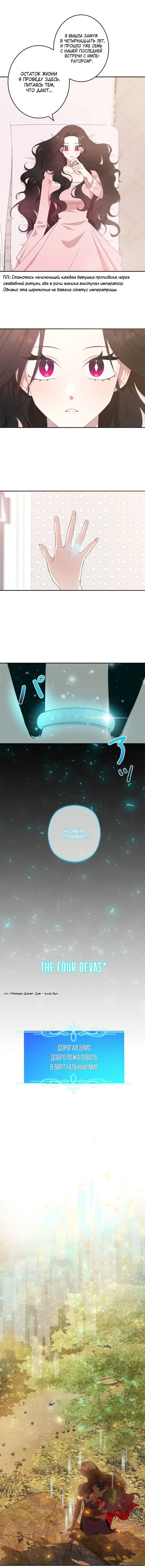 Page 5.001