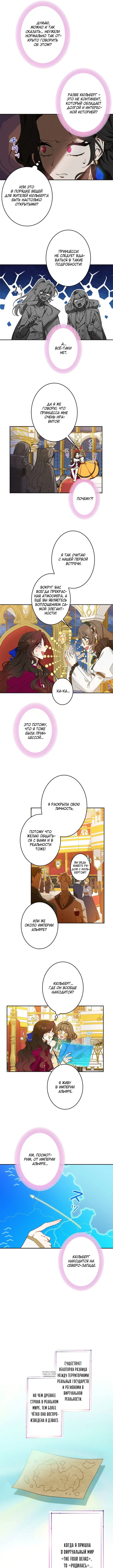 Page 5.000