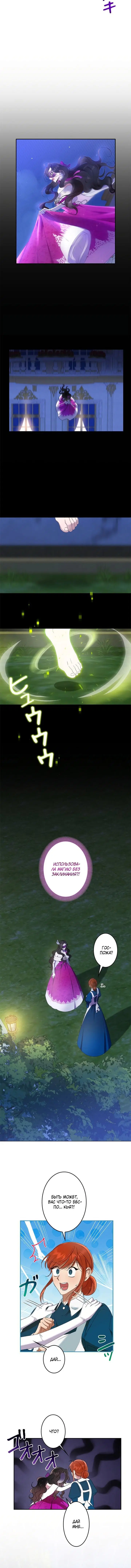 Page 5.001