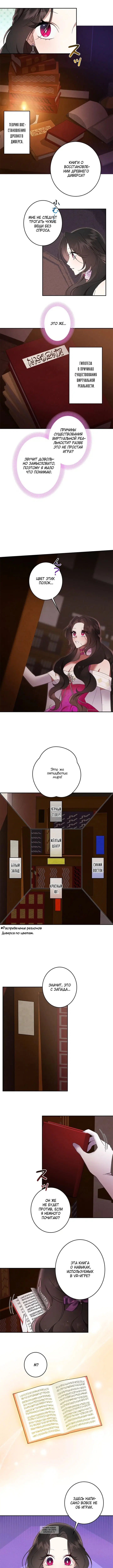 Page 5.000