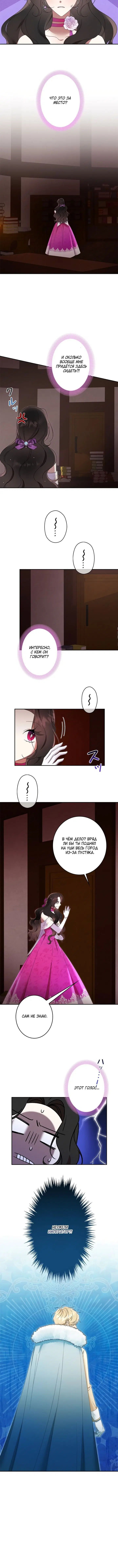 Page 5.001