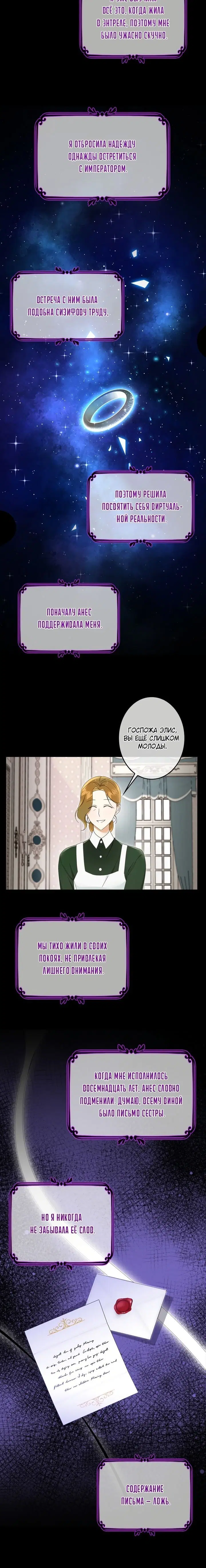 Page 5.001