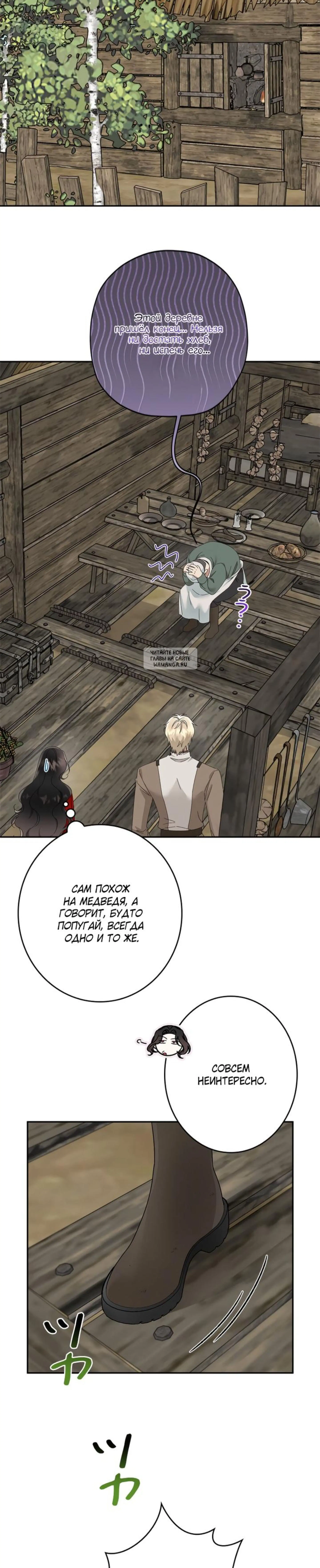 Page 5.001