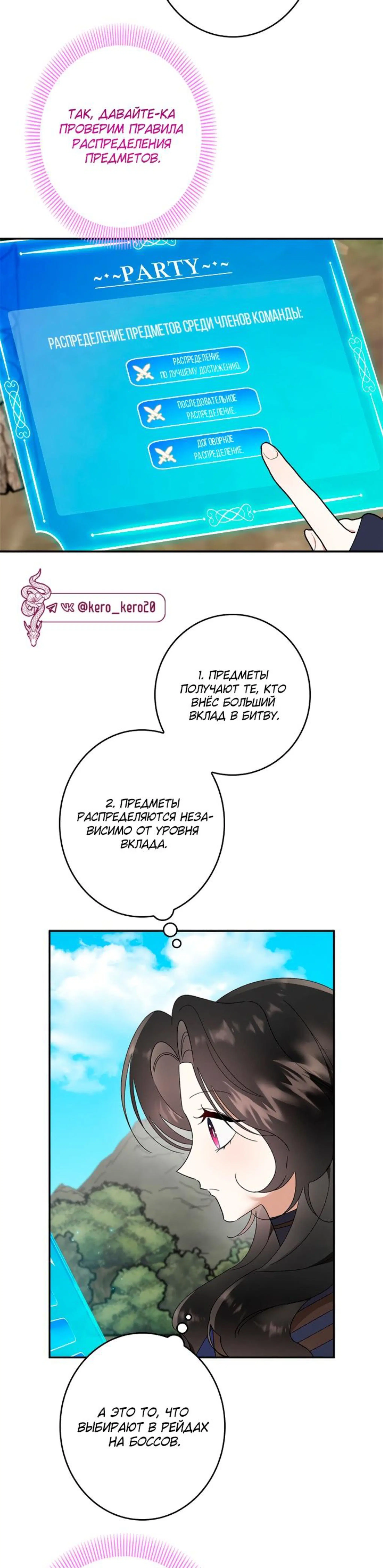 Page 5.002