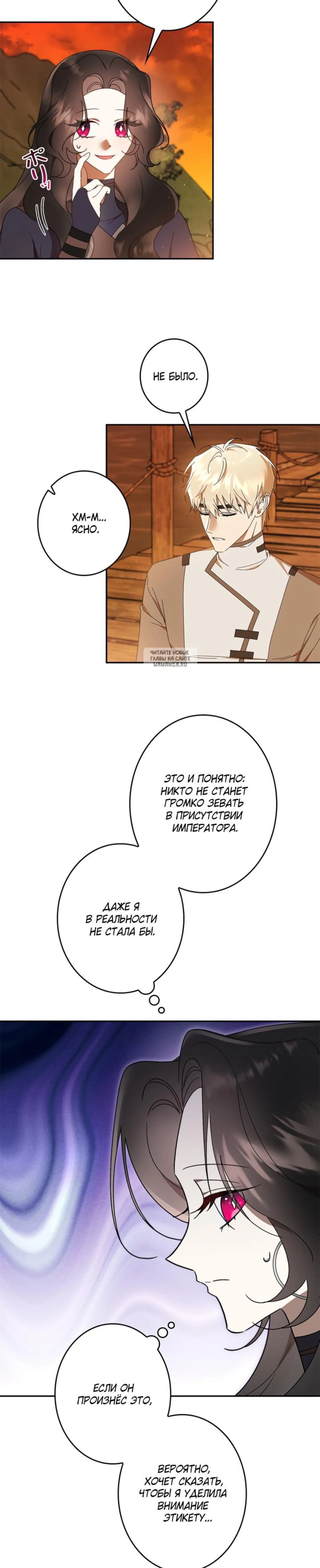 Page 5.001