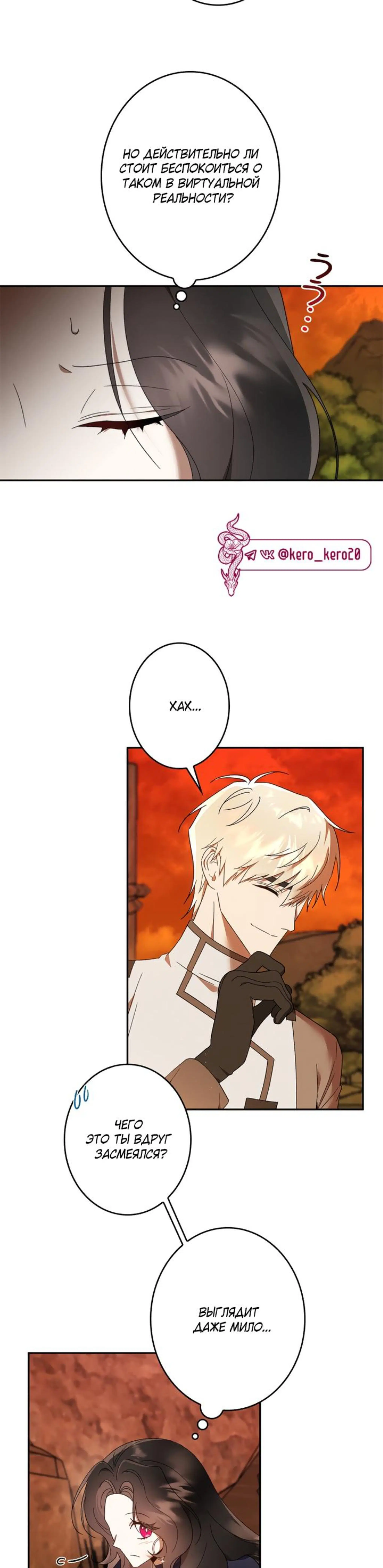 Page 5.002