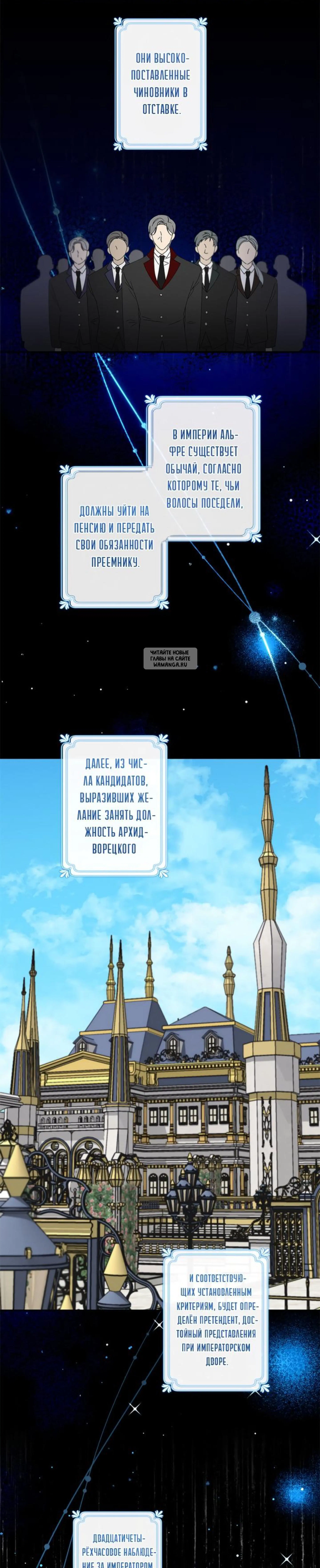 Page 9.001