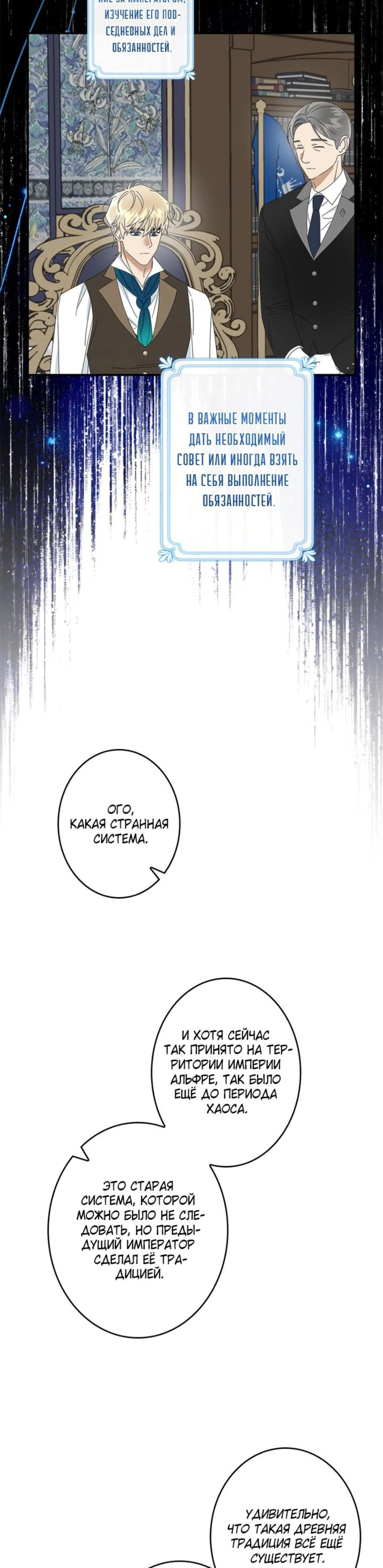 Page 9.002