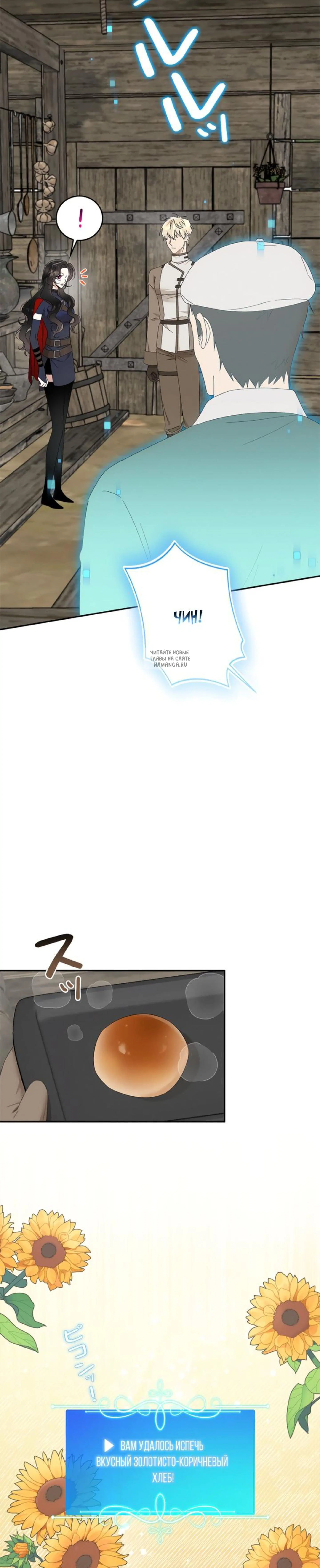Page 9.001