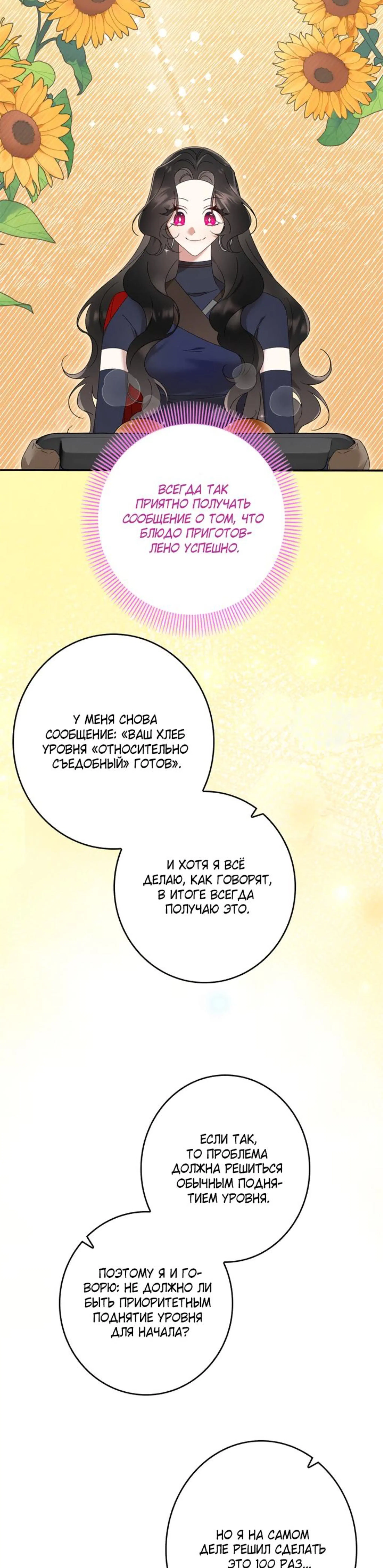 Page 9.002
