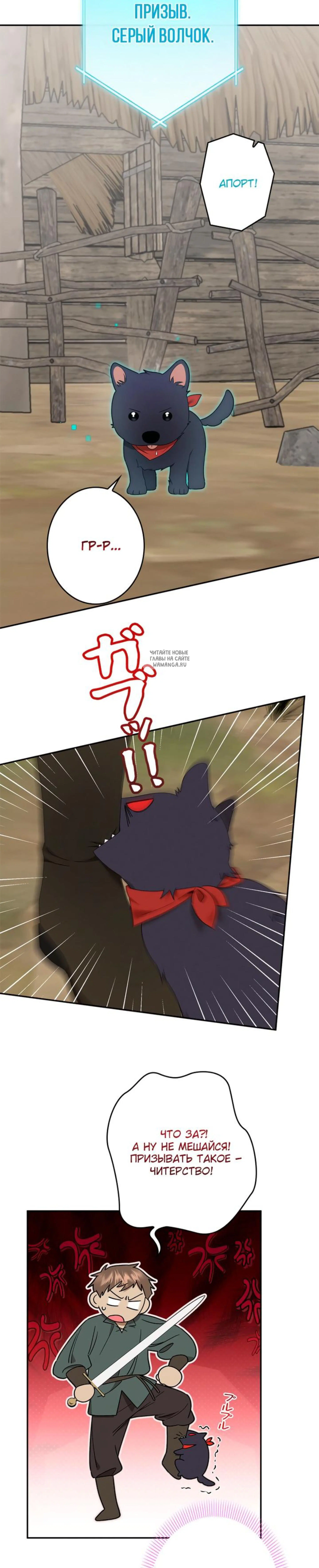 Page 9.001