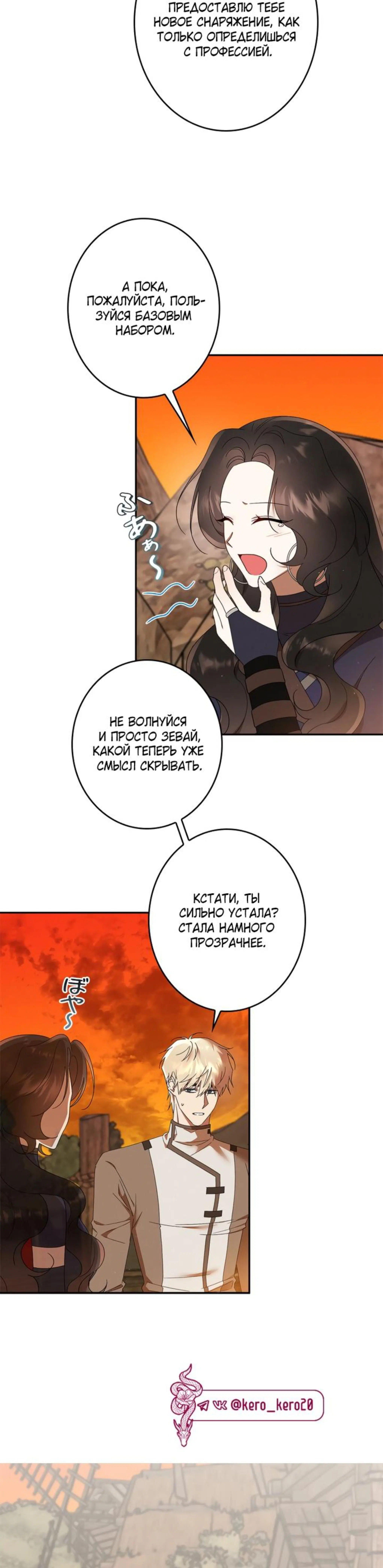 Page 9.002