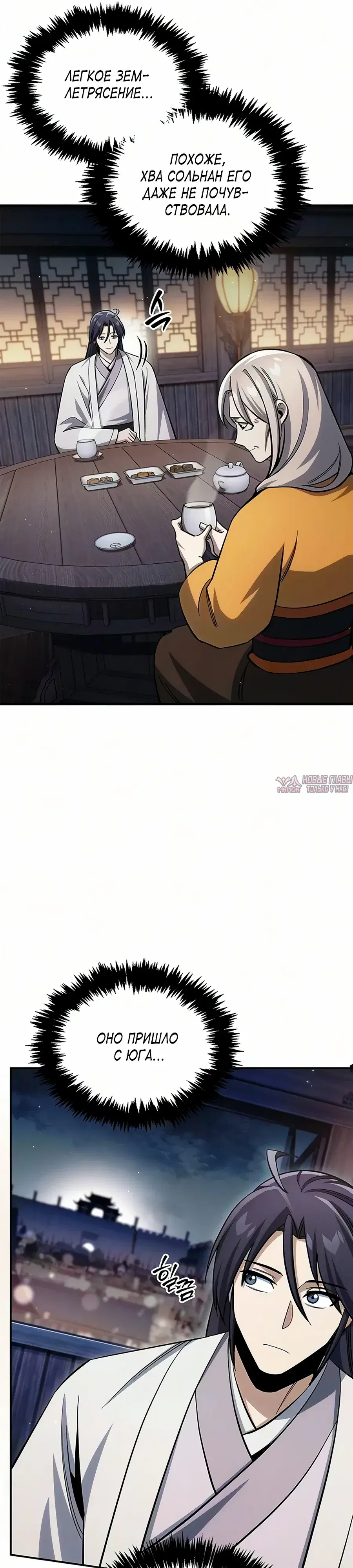Page 43.000