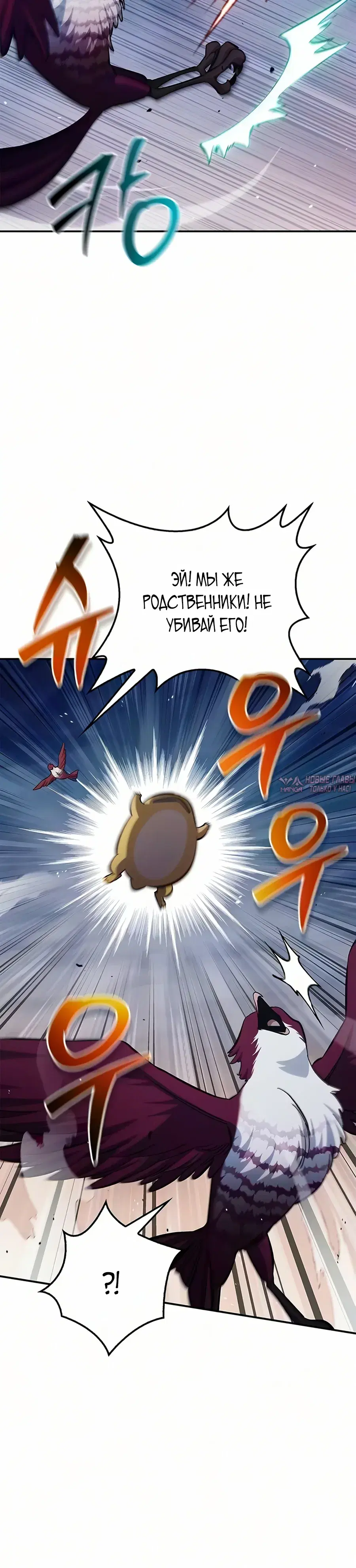 Page 45.000